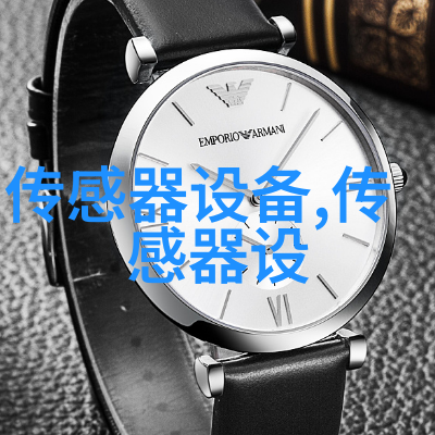 瑞士BAUMER堡盟测距传感器