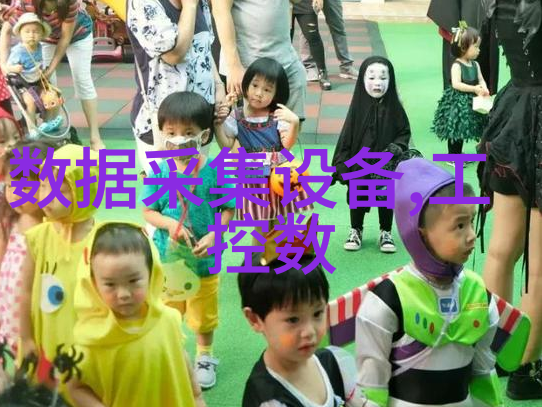 Sartorius赛多利斯精密天平Secura1103-1CEU