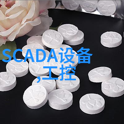 HK1800A-CD新能源产品