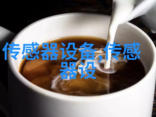 PK5523IFM压力传感器 带直观开关点设定效果图