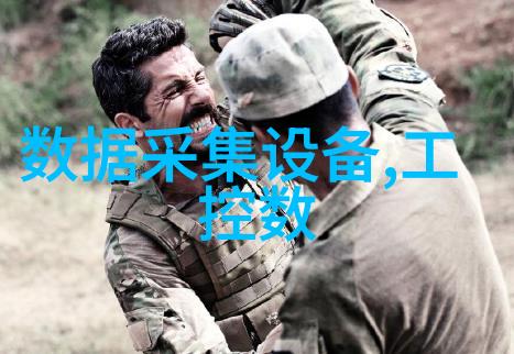 芯源MID6W2424A 6W24V VIN隔离电源模块